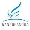 Hong Kong Wanchuangda Technology Hong Kong Wanchuangda Technology