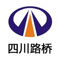 Sichuan Road & Bridge Co., Ltd.
