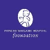 Princess Margaret Hospital Foundation Perth Princess Margaret Hospital Foundation Perth