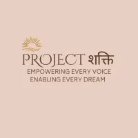 Project शक्ति Project शक्ति