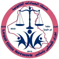 Legal Clinic Network Legal Clinic Network