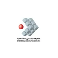Abdul Wali Al-Yahya Engineering Consulting Company