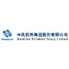 SinoCom Software Group Limited