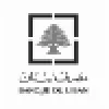 Banque du Liban Banque du Liban