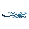 TASDEEQ TASDEEQ