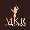 Mitti Ke Rang Mitti Ke Rang