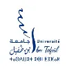 Université Ibn Tofaïl Université Ibn Tofaïl