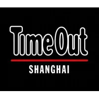 Time Out Shanghai