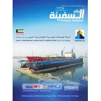 Robban Assafina Robban Assafina