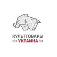 Культтовары Украина