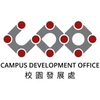 Campus Development Office (CDO), PolyU