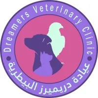 Dreamers Veterinary Clinic