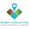 Bayanat Geographical Consulting Bayanat Geographical Consulting