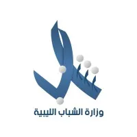 Ministry of Youth - Libya