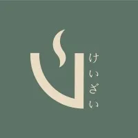Keizai Coffee & Garden