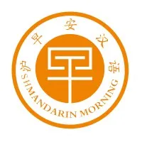 Mandarin Morning