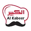 Al Kabeer Group Al Kabeer Group
