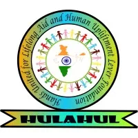 HULAHUL Foundation (Reg.)  ™