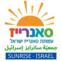 SUNRISE ISRAEL