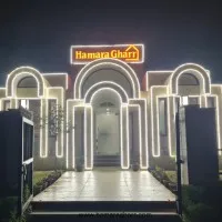 Hamaragharr