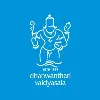 Dhanwanthari Vaidyasala Dhanwanthari Vaidyasala