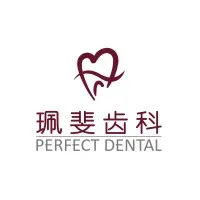 Perfect Dental