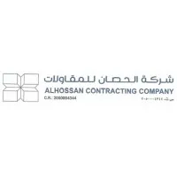 Alhossan Contracting Company