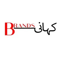 Brands Kahani