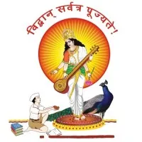 PUNE VIDYARTHI GRIHA'S COLLEGE OF ENGINEERING, NASHIK PUNE VIDYARTHI GRIHA'S COLLEGE OF ENGINEERING, NASHIK