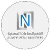 Alnafie Metal Industries Alnafie Metal Industries