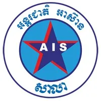 Asean International School
