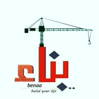 Benaa company 