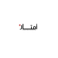 Amtar Amtar