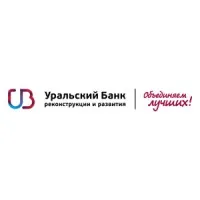 Ural Bank for Reconstruction and Development