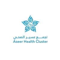 تجمع عسير الصحي | Aseer Health Cluster