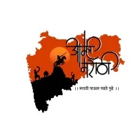 Amhi Marathi Association