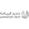 Al-Yamamah Company for Reinforcing Steel Bars
