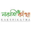 Nakshikatha Communication