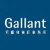 Gallant, solicitors & notaries