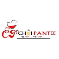 A3S Chaipantee India Pvt Ltd