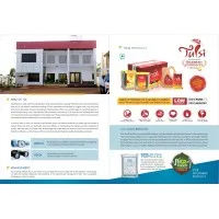 RAMDEVBABA SOLVENT PRIVATE LIMITED