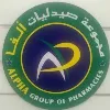 Alpha Pharmacy UAE