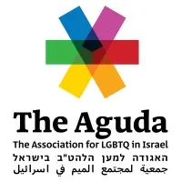 The Aguda | האגודה למען הלהט"ב בישראל