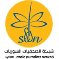 Syrian Female Journalists Network