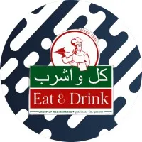 EAT AND DRINK RESTAURANT