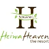 Heiwa Heaven The Resort Heiwa Heaven The Resort