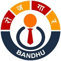 ROJGAR BANDHU SKILLED MANPOWER SOLUTIONS LLP