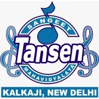 Tansen Sangeet Mahavidyalaya