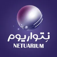 Netuarium