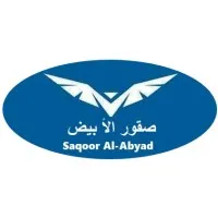 Saqoor Al-Abyad Cont & Trad
